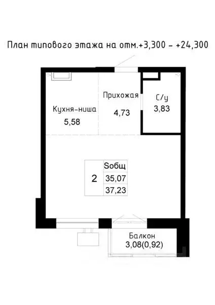 2-к кв. Приморский край, Артем  (35.07 м) - Фото 1
