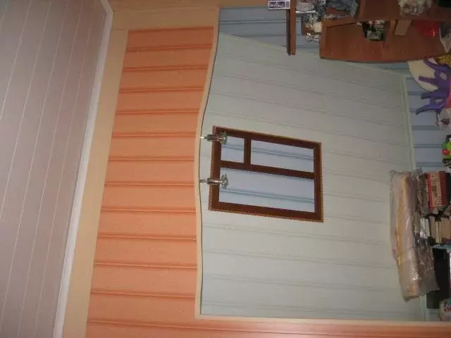 Продается дом в с. Троицкое - Фото 1