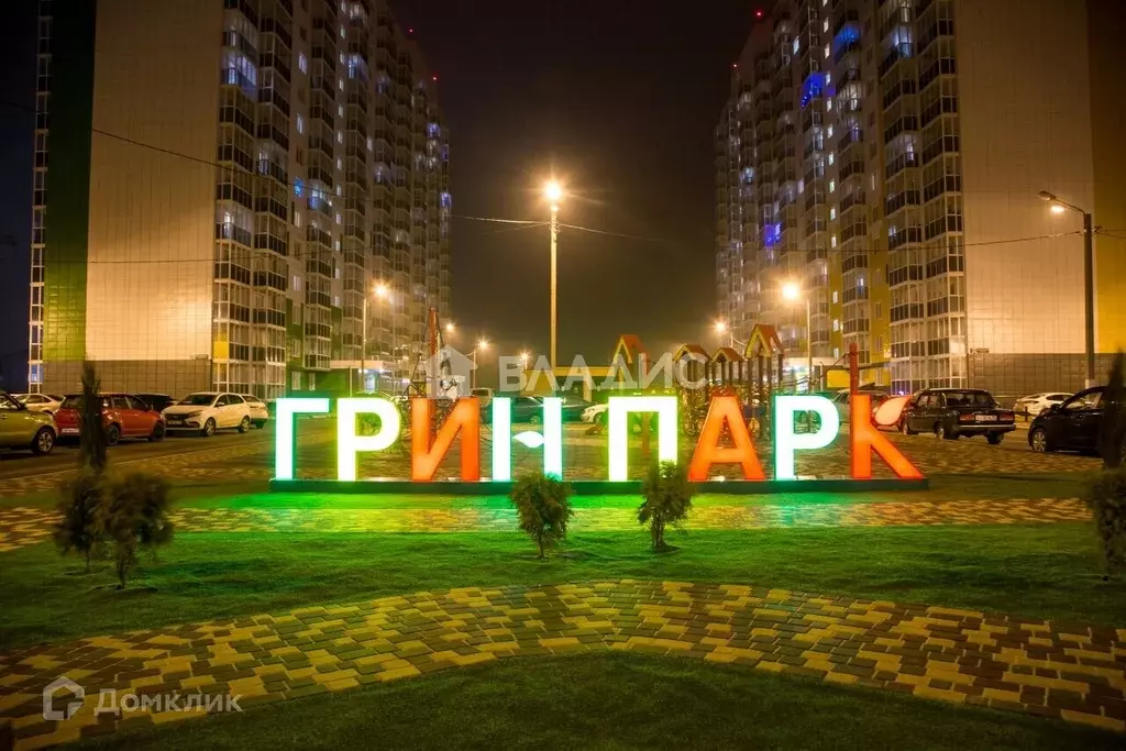 Продаётся 1-к квартира, 36.9 м - Фото 0