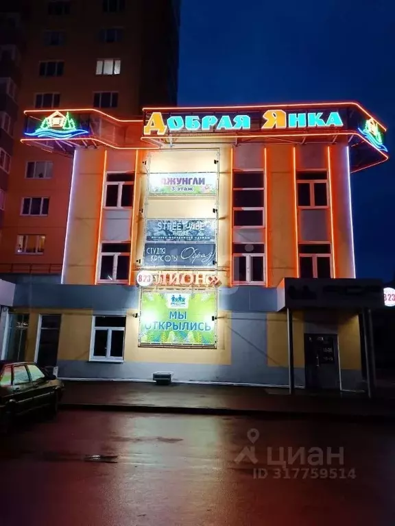 Торговая площадь в Пермский край, Добрянка ул. Победы, 13 (850 м) - Фото 0
