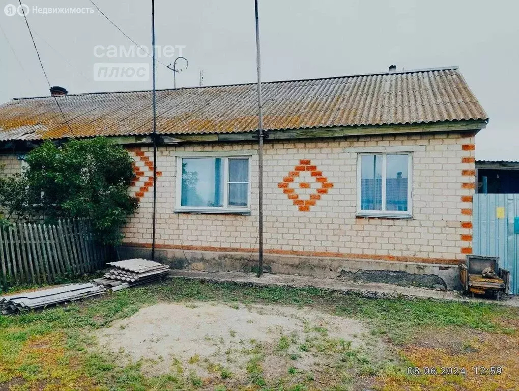 Дом в село Александровка, Молодёжная улица, 5 (45 м) - Фото 0