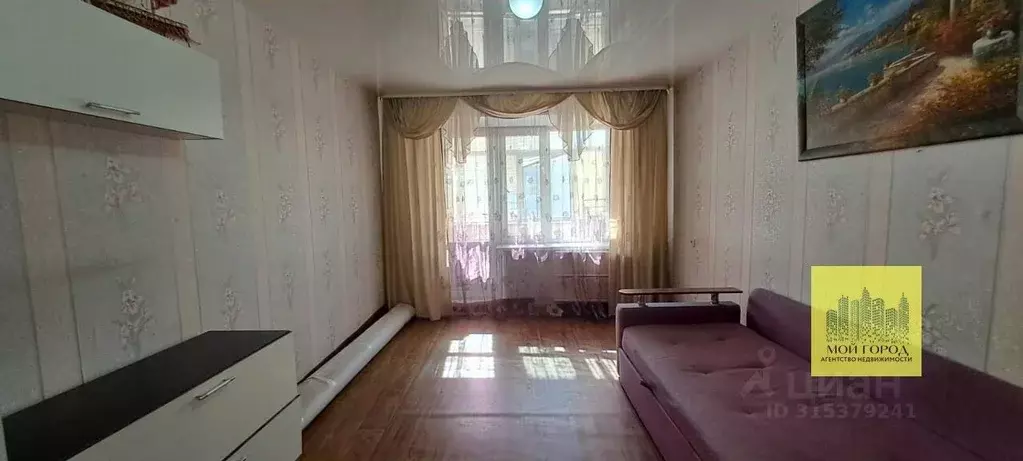 1-к кв. Ханты-Мансийский АО, Пыть-Ях 1-й Центральный мкр,  (28.7 м) - Фото 0