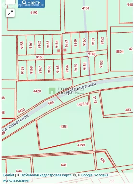 Участок в Читинский район, село Смоленка (9 м) - Фото 1