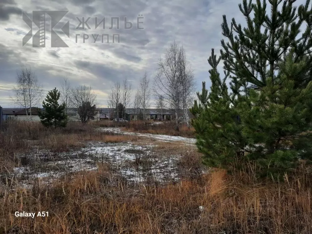 Участок в Татарстан, Казань ул. Яркая, 25Ж (19.0 сот.) - Фото 1