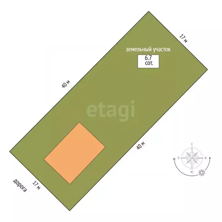 Участок в Московская область, Дубна Стела ПОИЗ,  (6.71 сот.) - Фото 2