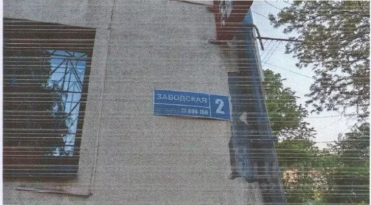 Помещение свободного назначения в Приморский край, Находка Заводская ... - Фото 1