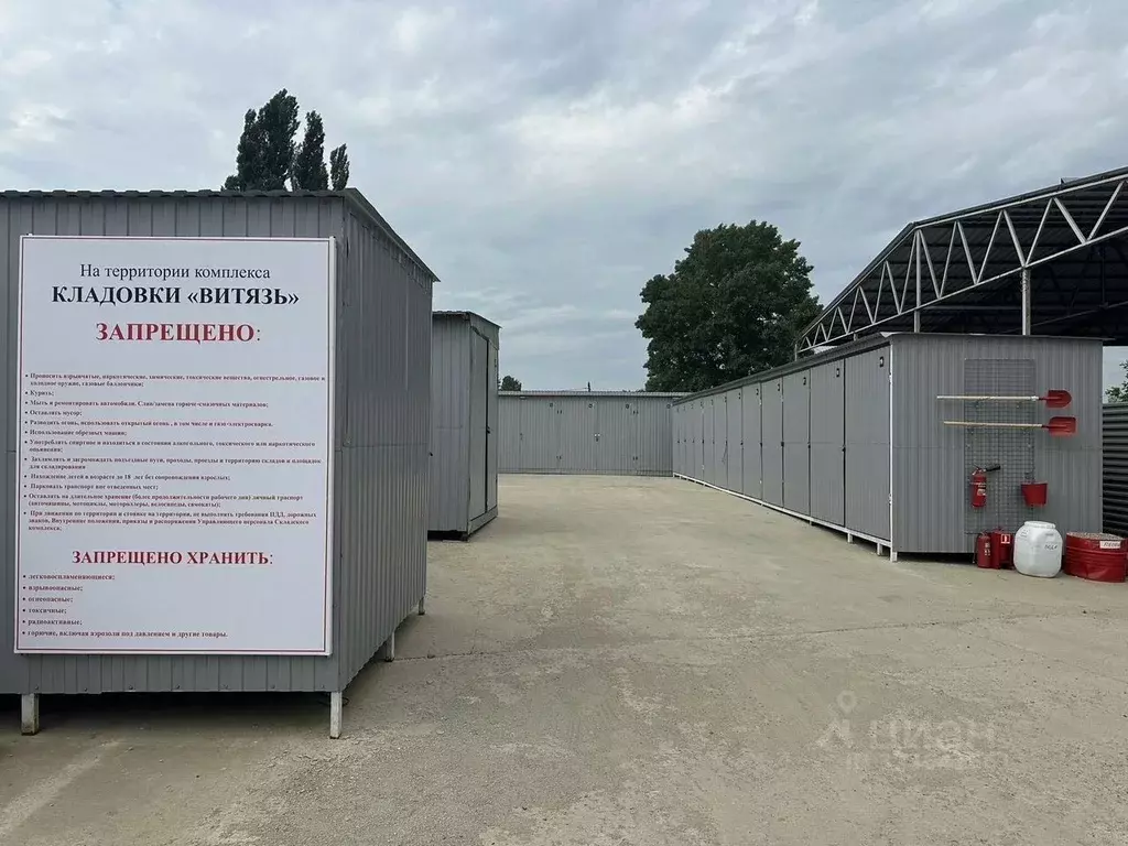 Склад в Краснодарский край, Краснодар пер. Звездный, 15Б (5 м) - Фото 2