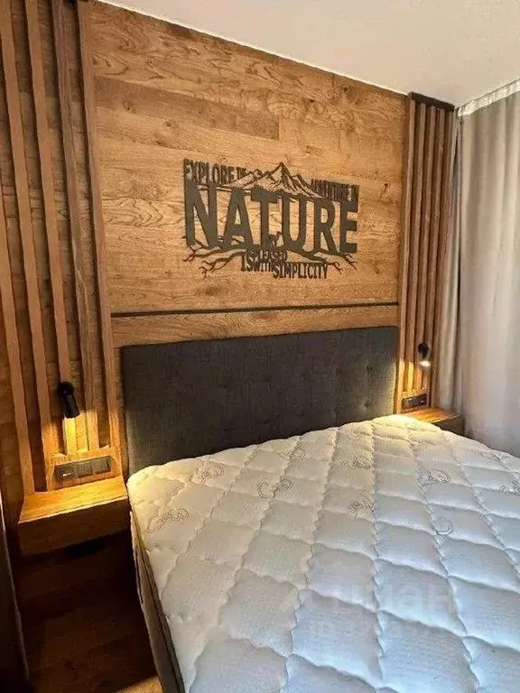 2-к кв. Москва Березовая аллея, 19к2 (60.0 м) - Фото 1