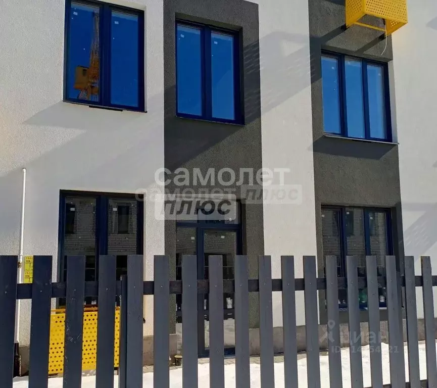 1-к кв. Калужская область, Калуга ул. Белые Росы, 3 (38.42 м) - Фото 2