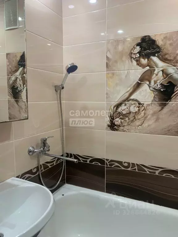 1-к кв. Пензенская область, Пенза ул. Островского, 1 (30.0 м) - Фото 1