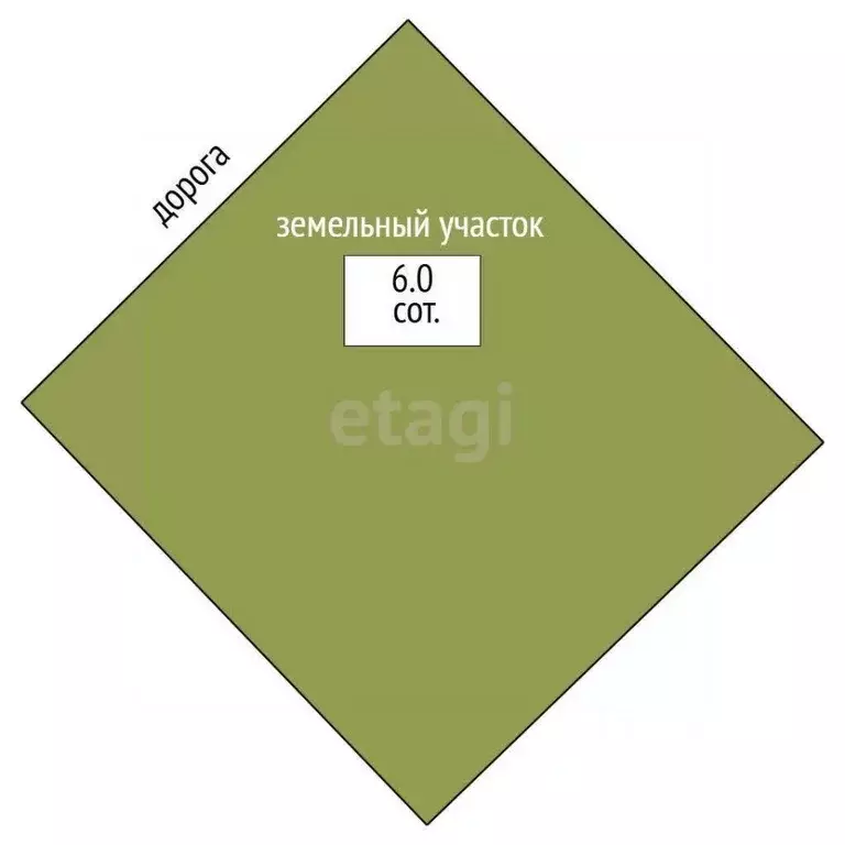 Дом в Татарстан, Набережные Челны ул. Сандугач, 6 (320 м) - Фото 1