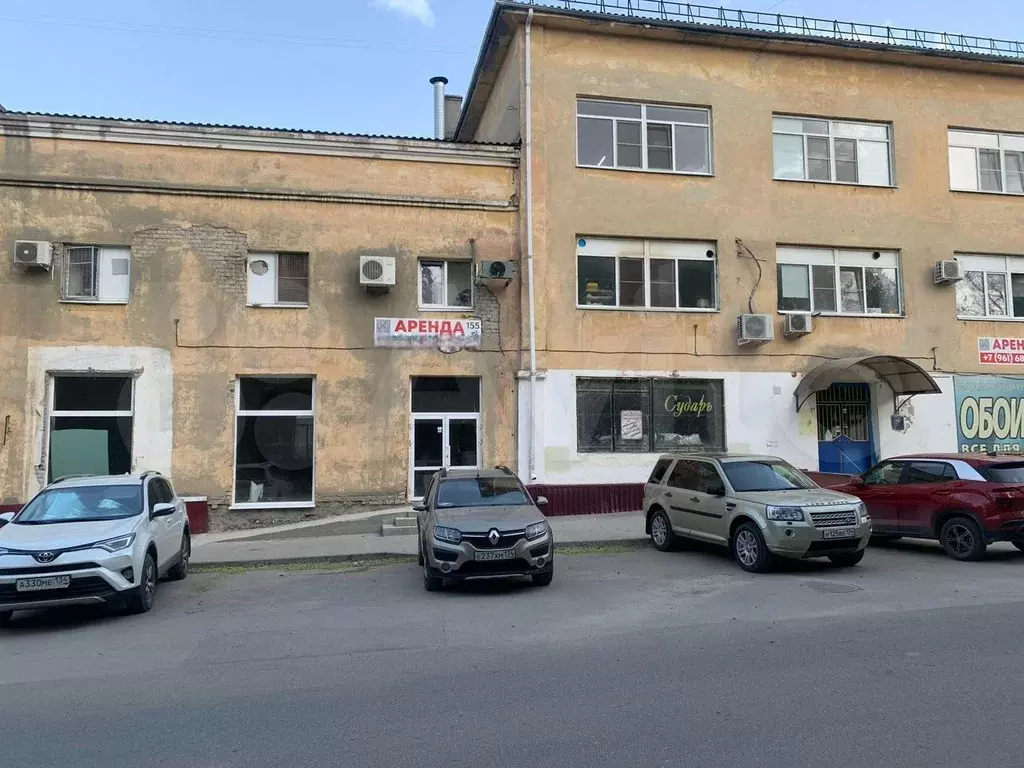 Свободного назначения, 500 м - Фото 1