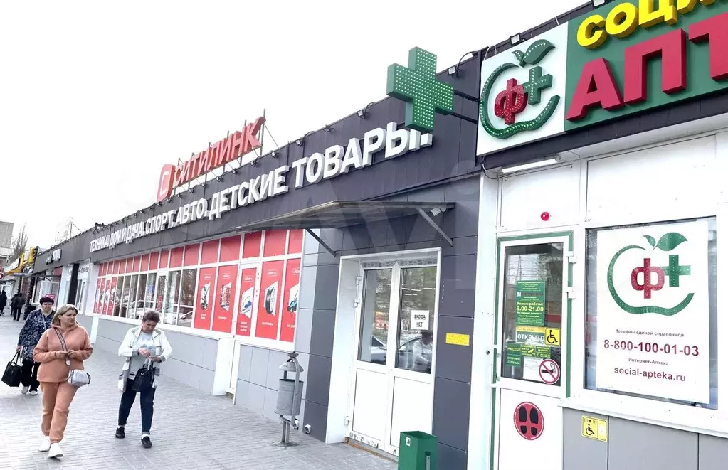 Волгоград ул германа титова 43а фото