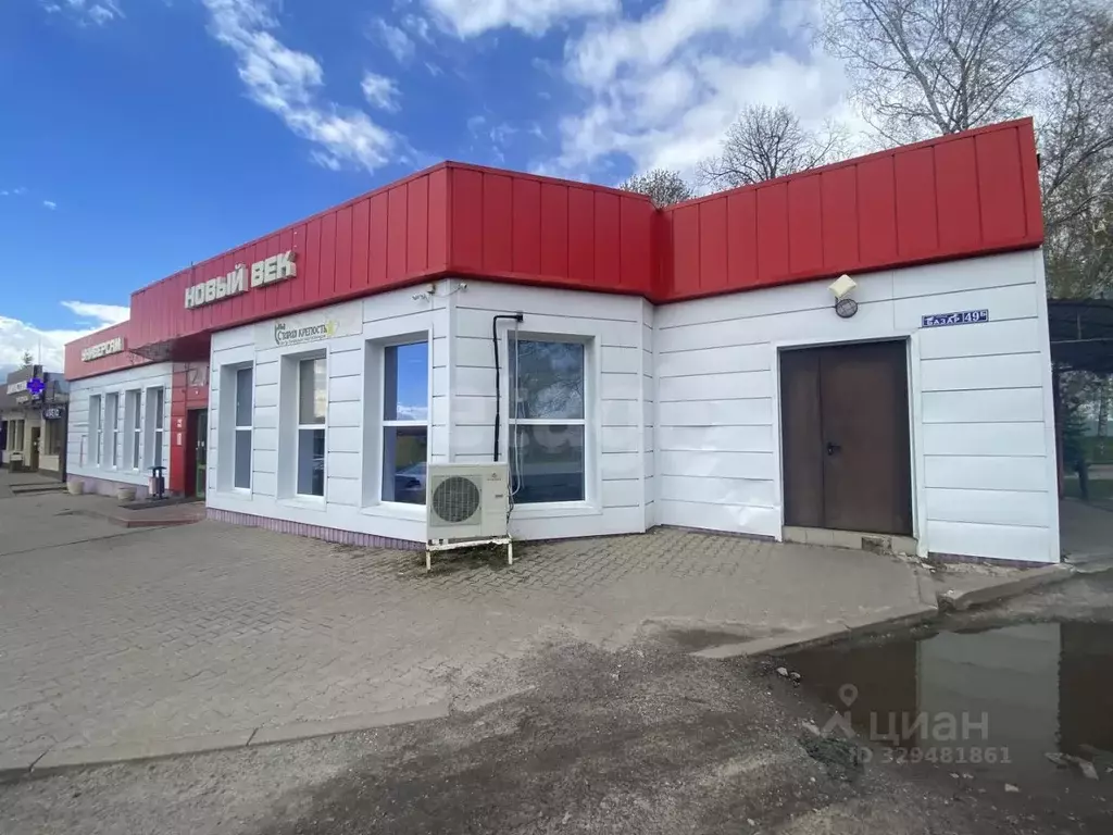 Торговая площадь в Белгородская область, Корочанский район, ... - Фото 2