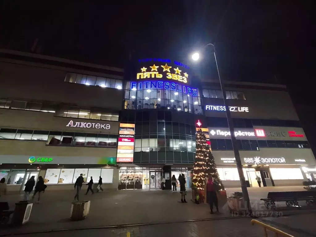 Торговая площадь в Краснодарский край, Краснодар Юбилейный мкр, просп. ... - Фото 1