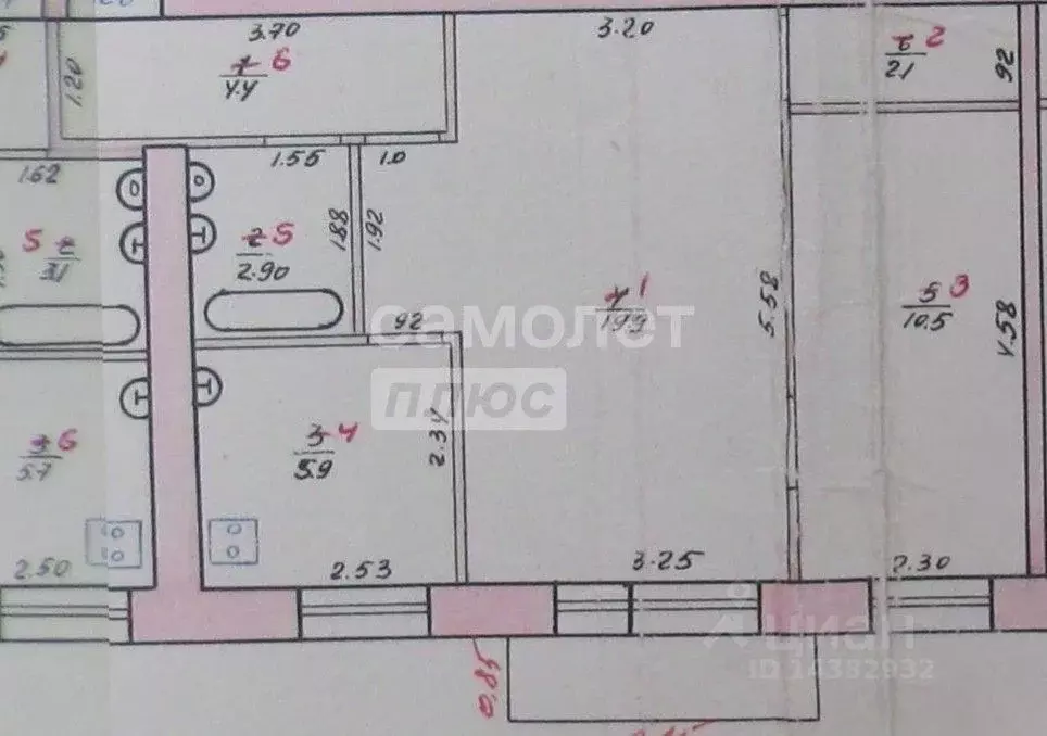 2-к кв. Курганская область, Курган ул. Кирова, 117 (45.7 м) - Фото 1