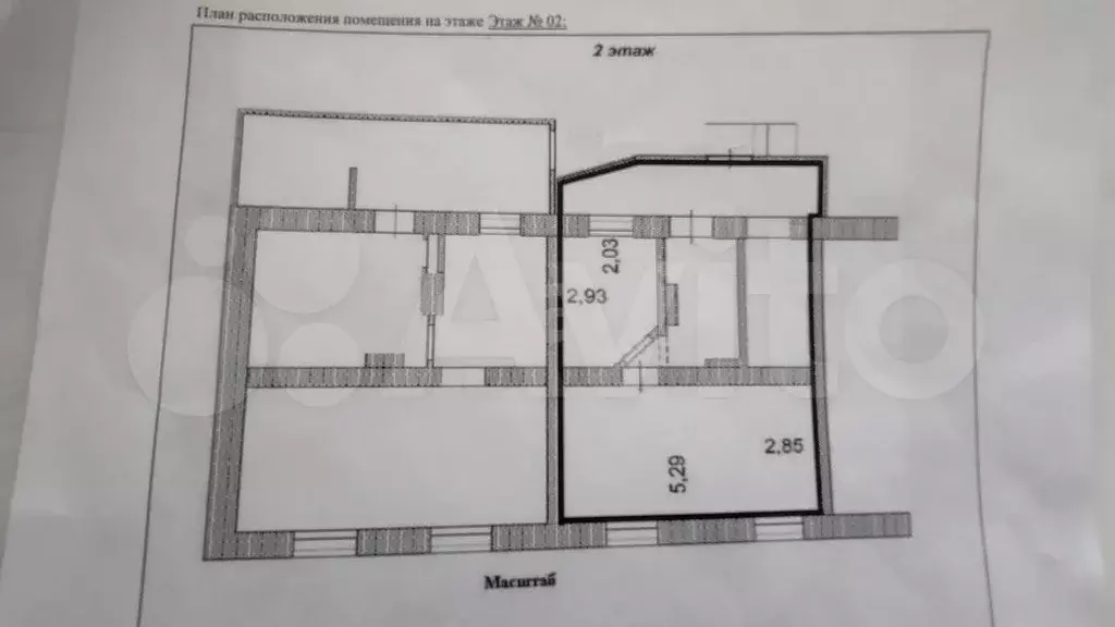 4-к. квартира, 72,5 м, 2/2 эт. - Фото 1