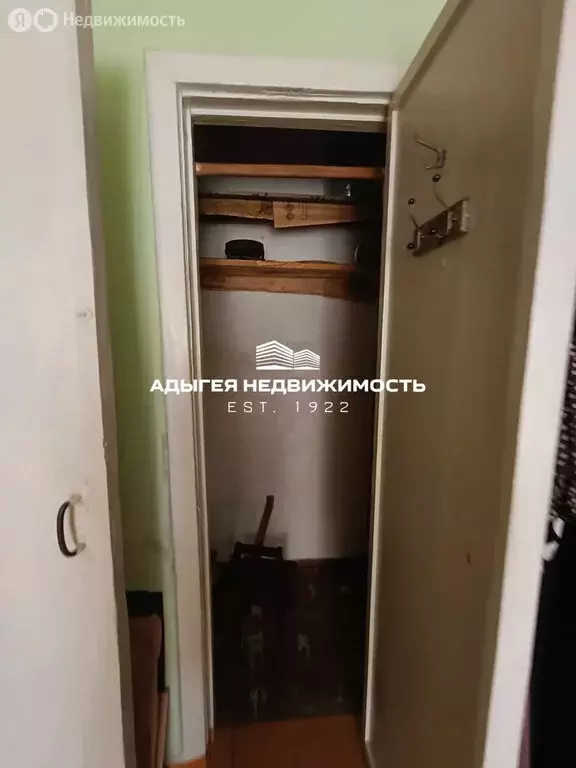 2-комнатная квартира: Майкоп, улица Шовгенова, 10 (44 м) - Фото 1
