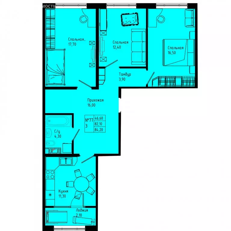 3-комнатная квартира: Коммунар, Железнодорожная улица, 41к1 (84.2 м) - Фото 1
