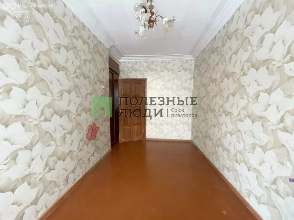 1к в 2-комнатной квартире (14 м) - Фото 1