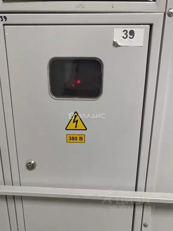 Студия Московская область, Одинцовский городской округ, с. Немчиновка ... - Фото 2