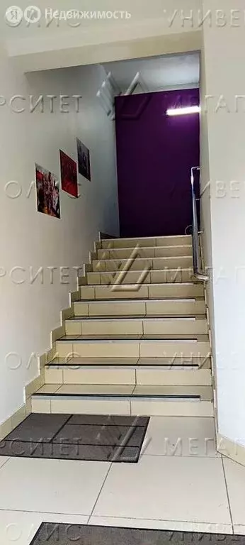 Помещение свободного назначения (235 м) - Фото 1