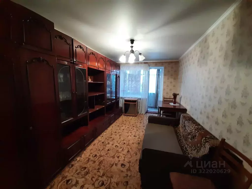 2-к кв. Крым, Симферополь ул. Трубаченко, 20 (45.0 м) - Фото 0