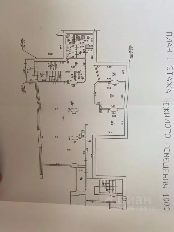 Помещение свободного назначения в Татарстан, Набережные Челны просп. ... - Фото 2