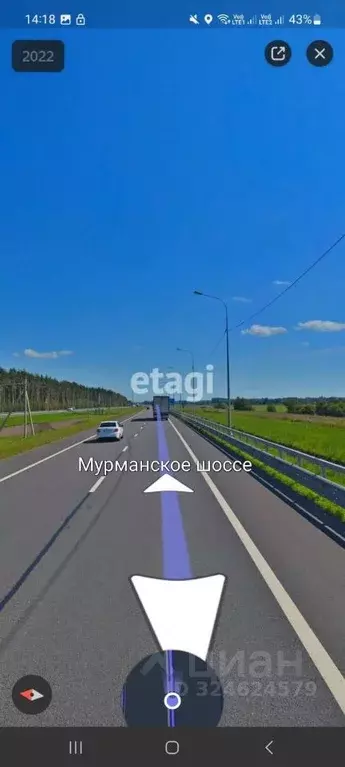 Участок в Ленинградская область, Кировский район, с. Путилово  (981.8 ... - Фото 1