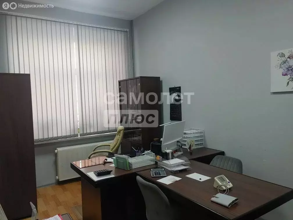 Помещение свободного назначения (84.2 м) - Фото 1