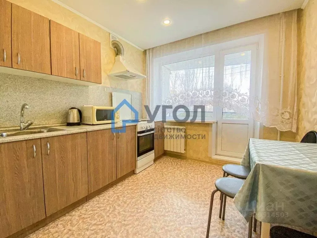 1-к кв. Самарская область, Самара Чернореченская ул., 53 (42.0 м) - Фото 1