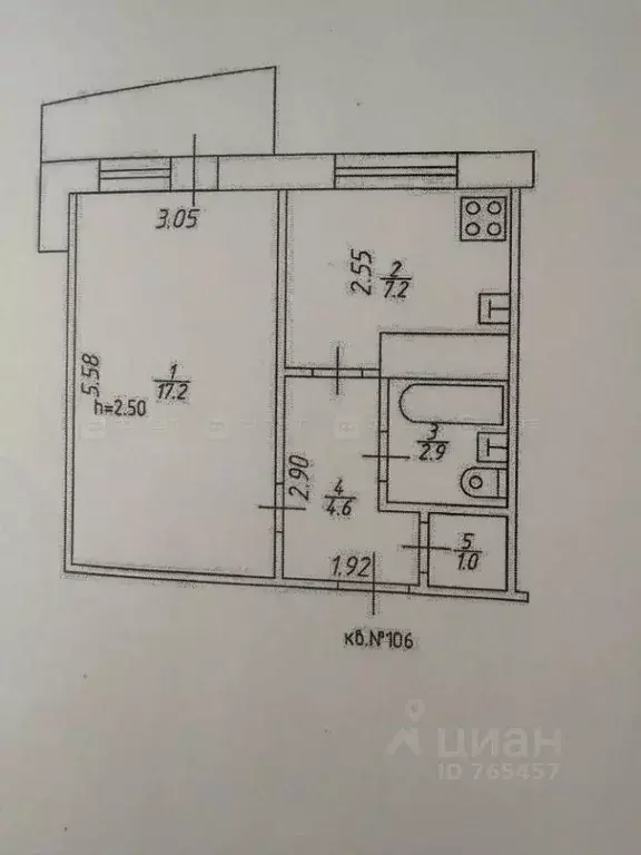 1-к кв. Татарстан, Казань ул. Фатыха Амирхана, 8А (32.9 м) - Фото 2