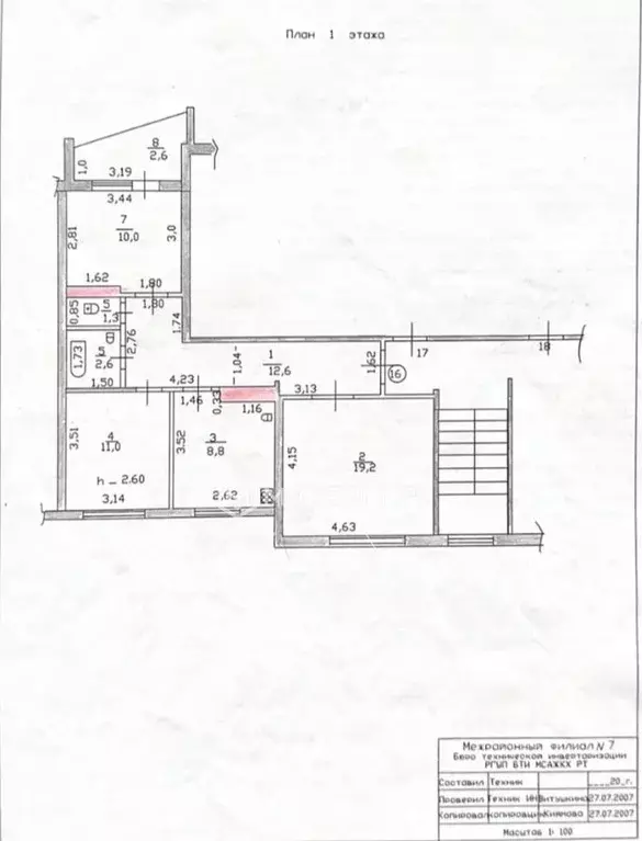 3-к кв. Татарстан, Чистополь ул. Циолковского, 12 (65.5 м) - Фото 2