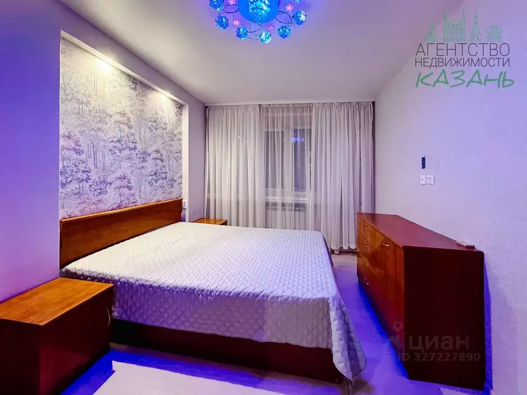 2-к кв. Татарстан, Казань Ферма-2 жилмассив, 78 (55.0 м) - Фото 1