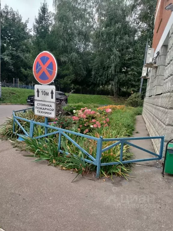 2-к кв. Москва ул. Удальцова, 17к2 (56.7 м) - Фото 0