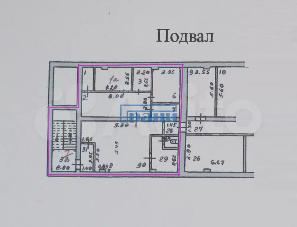 Свободного назначения, 152 м - Фото 0