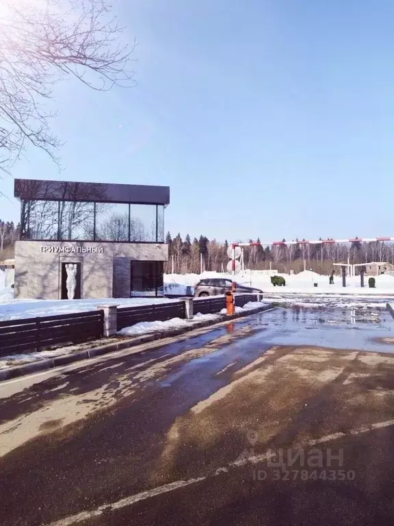 Участок в Московская область, Мытищи городской округ, д. Фелисово ул. ... - Фото 2