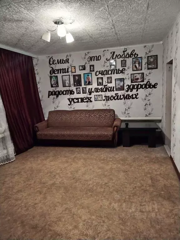 Дом в Оренбургская область, Орск пос. ОЗТП, ул. Днепровская (52 м) - Фото 0