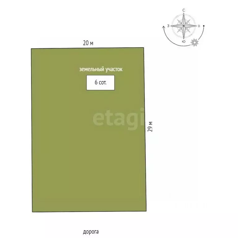 Участок в Ростовская область, Аксайский район, Большелогское с/пос, ... - Фото 2