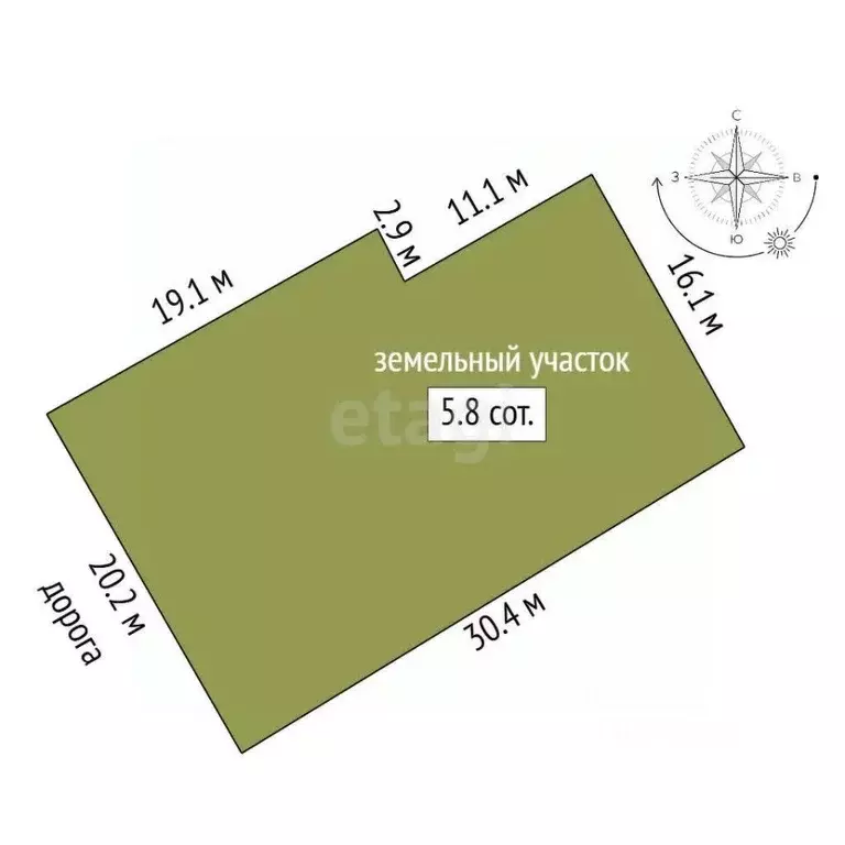 Дом в Саха (Якутия), Якутск Сергеляхское ш., 12 (120 м) - Фото 1