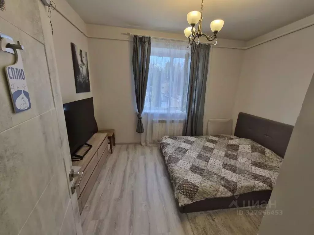 Дом в Московская область, Наро-Фоминский городской округ, д. Волченки ... - Фото 1