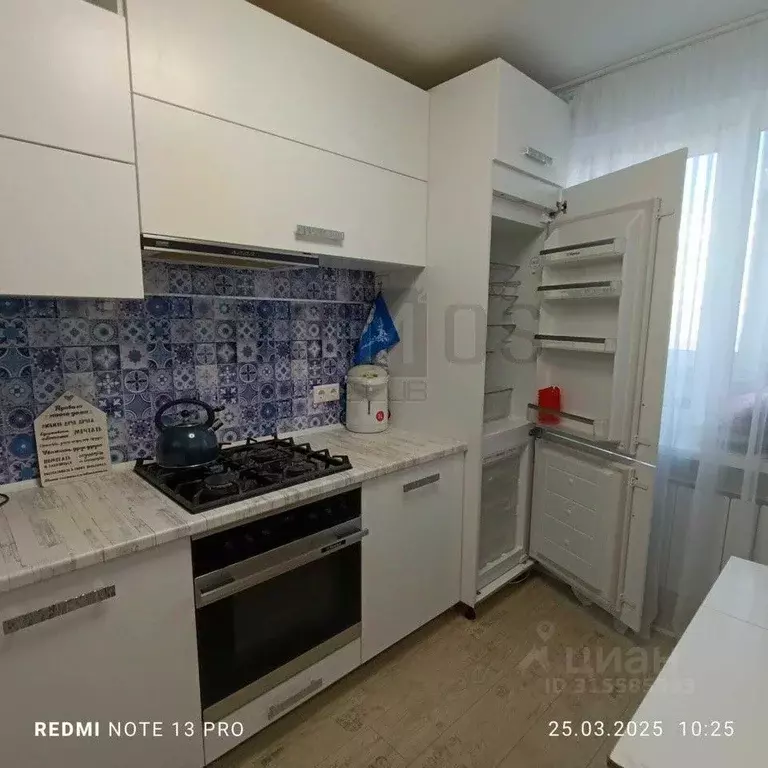 2-к кв. Свердловская область, Екатеринбург ул. Таганская, 51А (48.0 м) - Фото 0