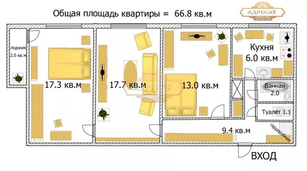 3-комнатная квартира: Санкт-Петербург, Учительская улица, 6 (66.8 м) - Фото 1