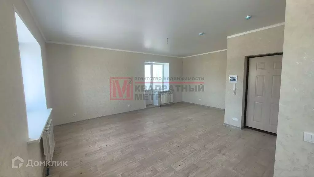 Продаётся 1-к квартира, 39.75 м - Фото 1