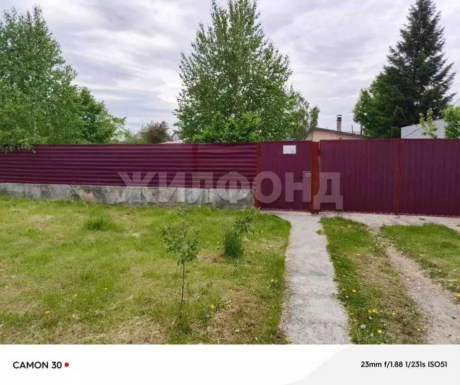 Дом в Хакасия, Абакан Саянская ул. (100 м) - Фото 1