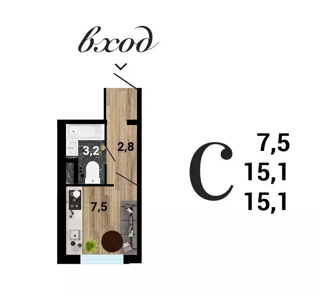 Студия Воронежская область, Воронеж 8 Элемент жилой комплекс (15.13 м) - Фото 1