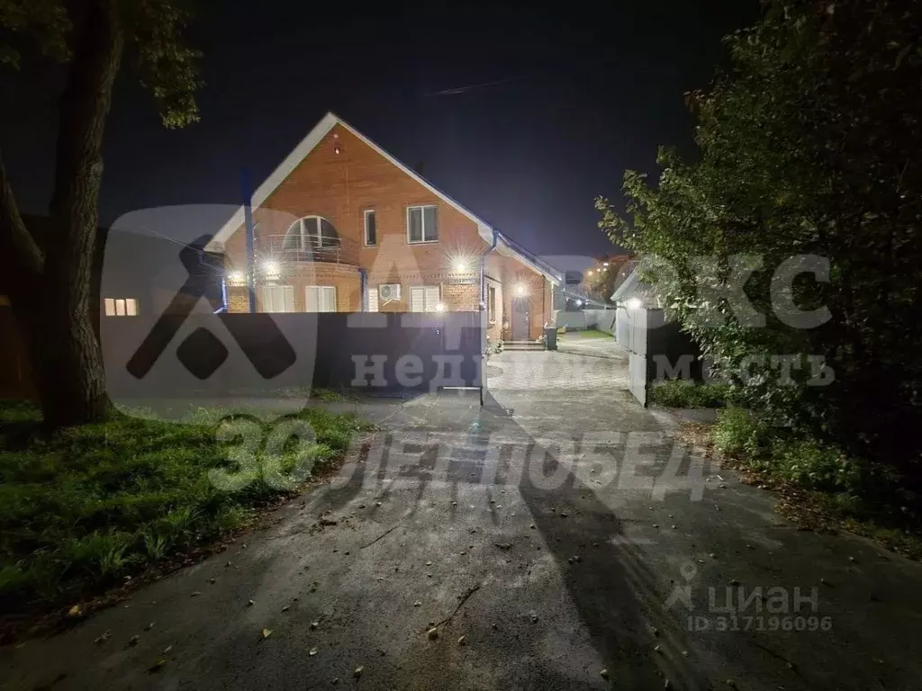 Помещение свободного назначения в Тюменская область, Тюмень ул. ... - Фото 0