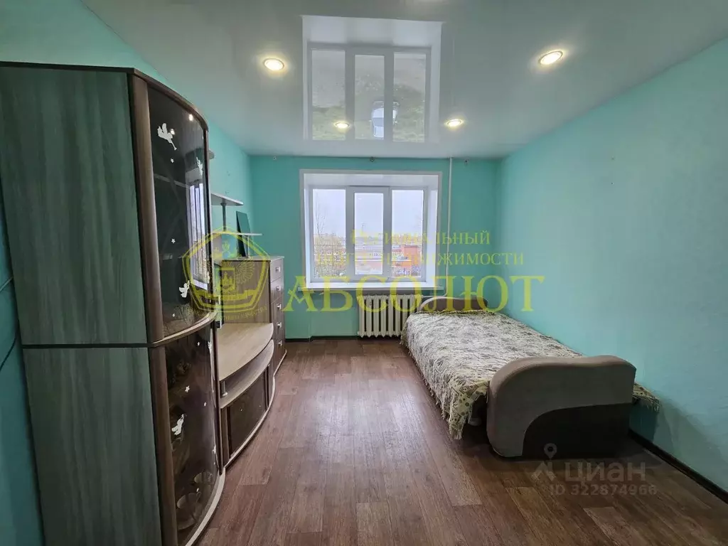 Студия Свердловская область, Ревда ул. Карла Либкнехта, 33 (18.1 м) - Фото 1