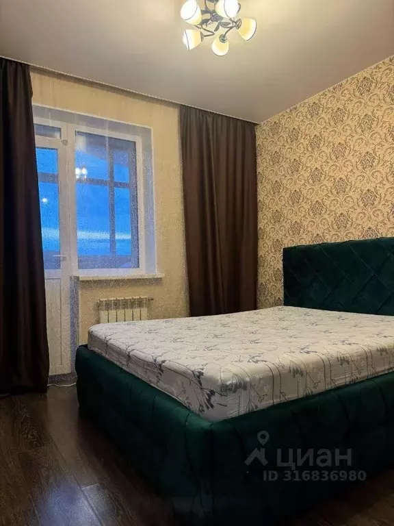 1-к кв. Ханты-Мансийский АО, Сургут ул. 30 лет Победы, 37 (42.0 м) - Фото 1