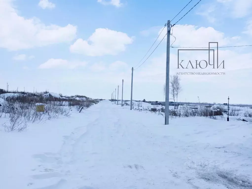 Участок в Челябинская область, Магнитогорск Звездный кп, ул. ... - Фото 2